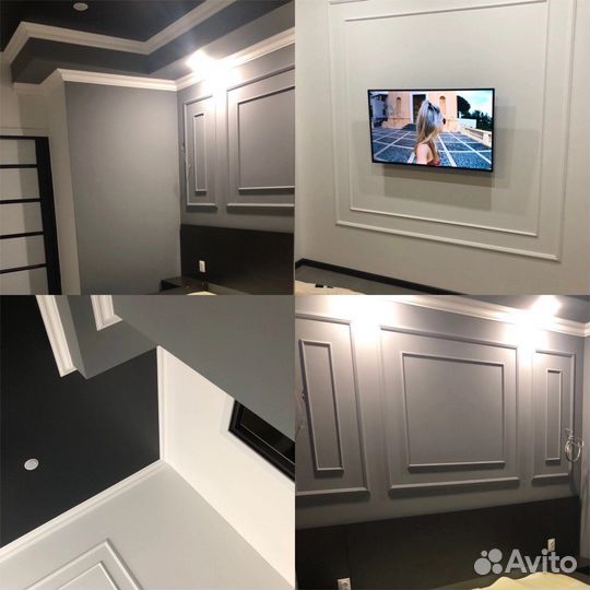 Мастер на час