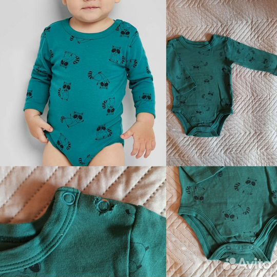 Детские вещи пакетом 68 74