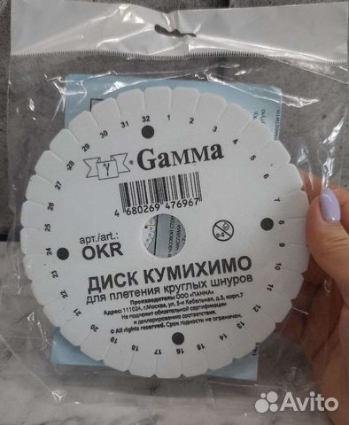 Диск для плетения шнуров