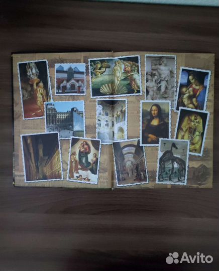 100 великих музеев мира