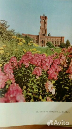 Книги-альбомы города Германии. Лейпциг, Дрезден