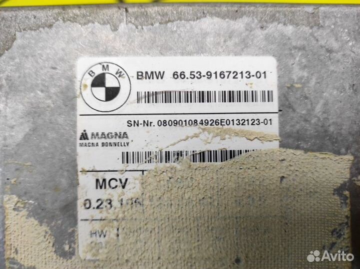 Блок управления камерой Bmw X5 E70 N52B30 12.2008