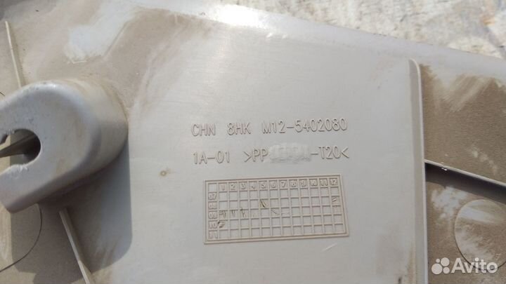 Обшивка задней стойки правая Chery M11