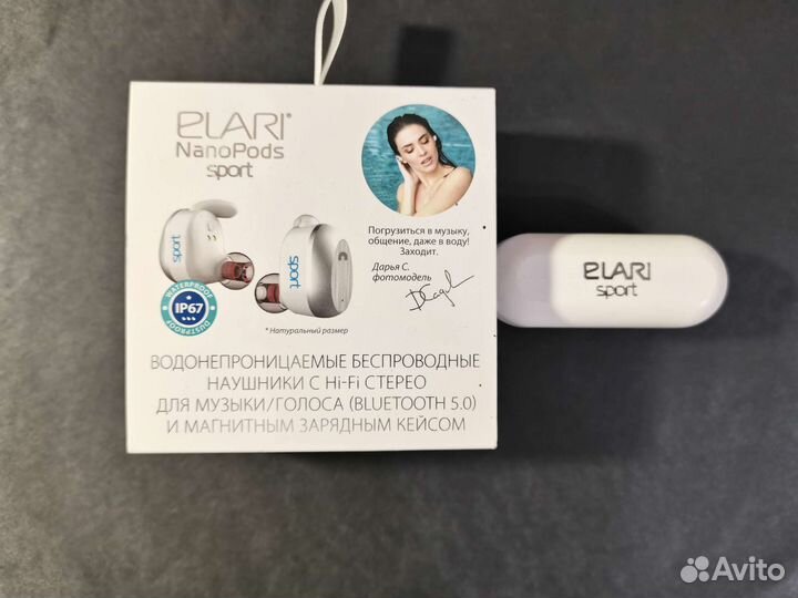 Беспроводные наушники Elari NanoPods Sport