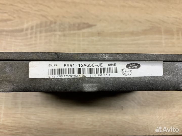 Блок управления двигателем Ford Focus 2 2.0