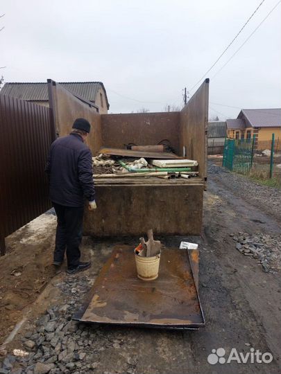 Прием металлолома / Вывоз лома