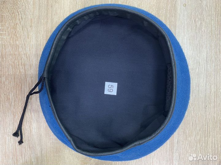 Бере вдв Фетровый безшовный