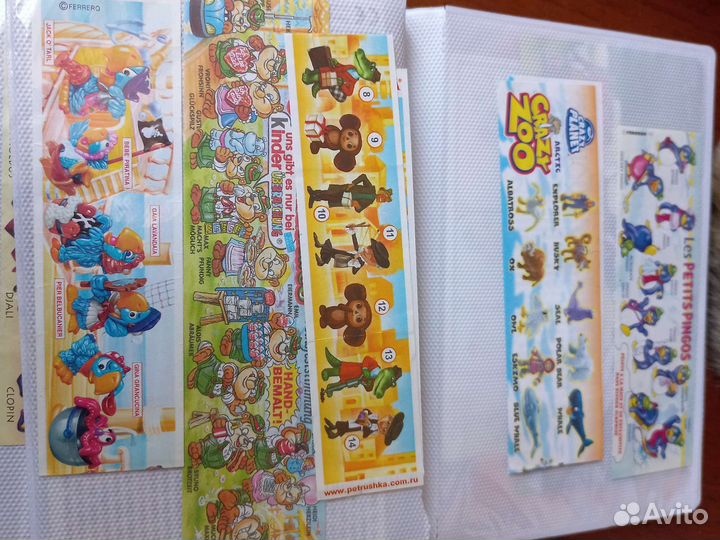 Вкладыши к киндерам