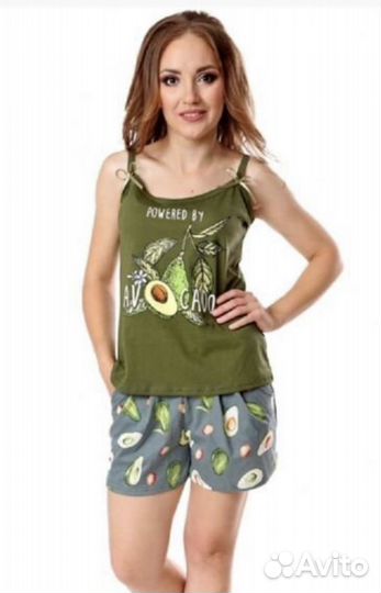 Пижама женская