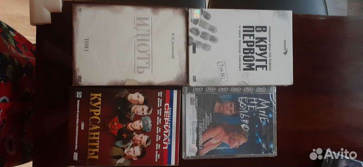 Лицензионные DVD с отечественными фильмами