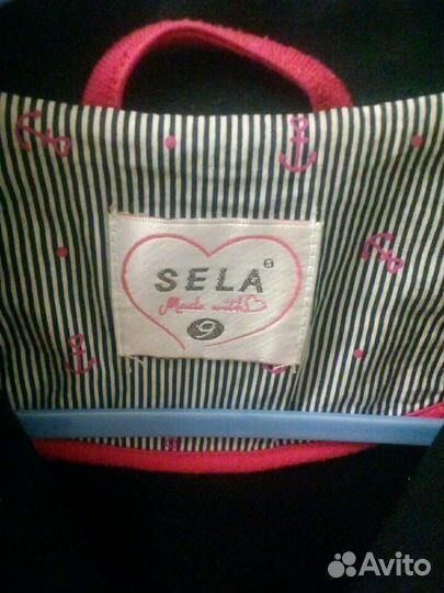 Костюм спортивный и пиджак