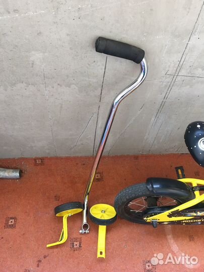 Велосипед детский двухколесный