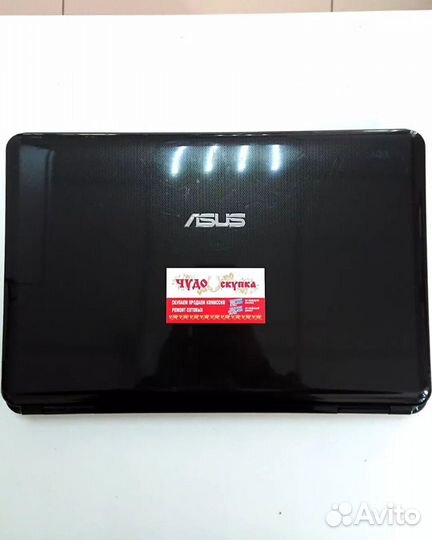 Ноутбук Asus K50AF (AMD M600/3Gb/320Gb/HD 4500)