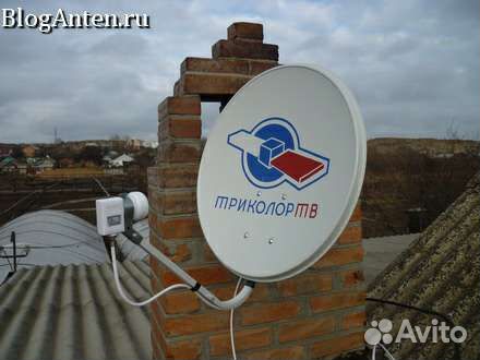 Спутниковое тв МТС