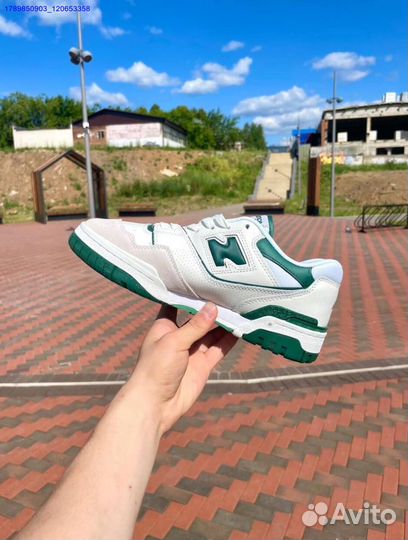 Кроссовки New Balance 550 (Арт.63257)