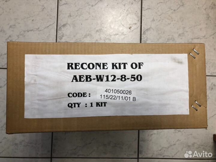 Ремкомплект db Technologies w12-8-50