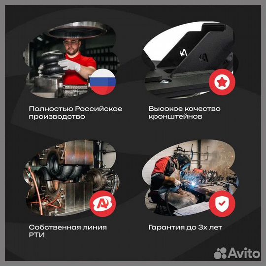 Пневмоподвеска Foton Aumark SE100 на заднюю ось