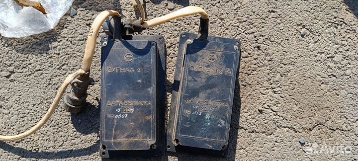 Радиодетали 