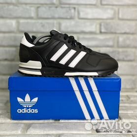 Adidas zx cheap 700 2016 femme