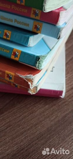 Учебники для 2 класса