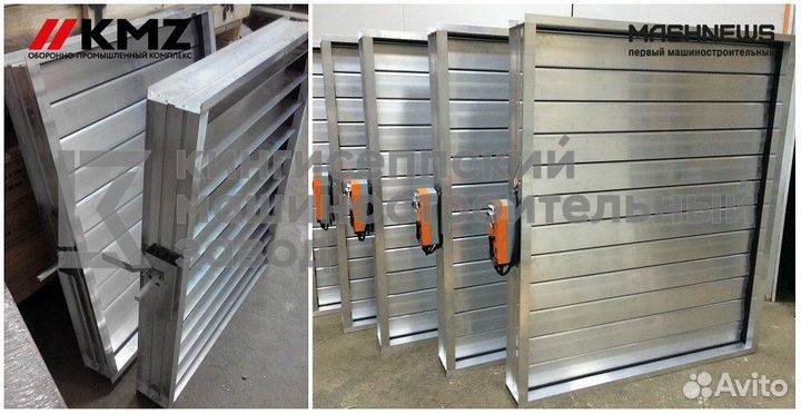 Воздушный клапан