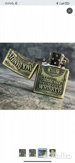 Бензиновая зажигалка Zippo