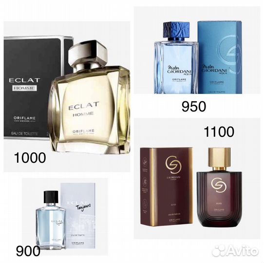 Духи орифлейм женские и мужские новые