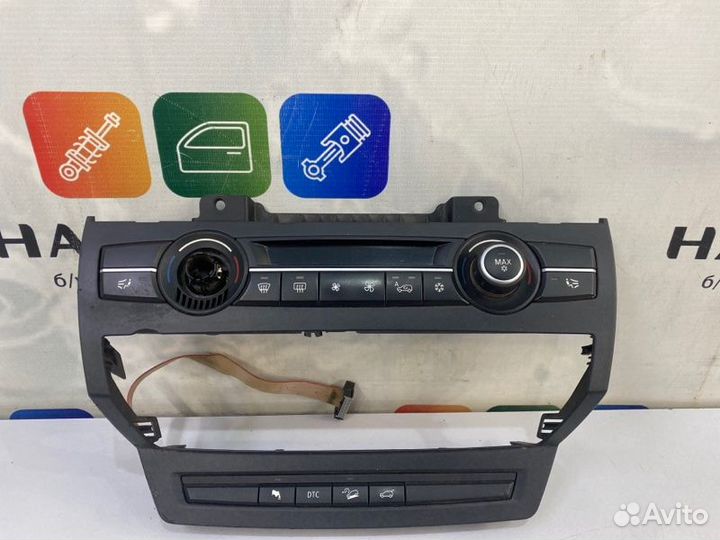 Панель управления климат-контролем Bmw X5 E70