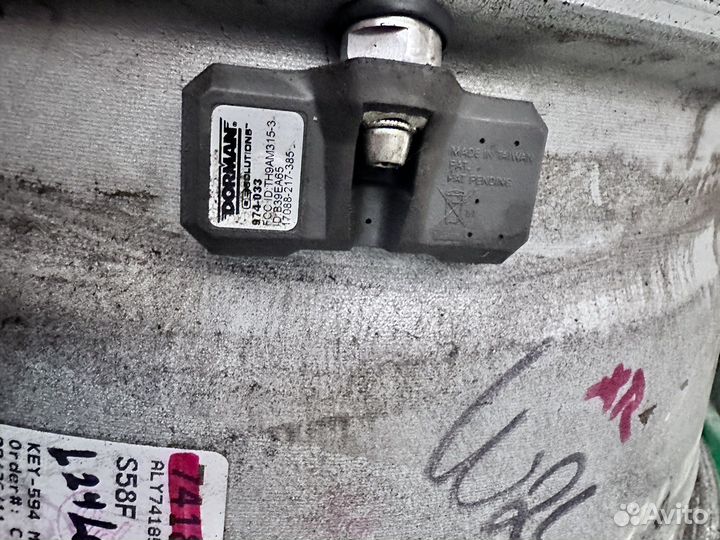 Диски на Lexus GS300