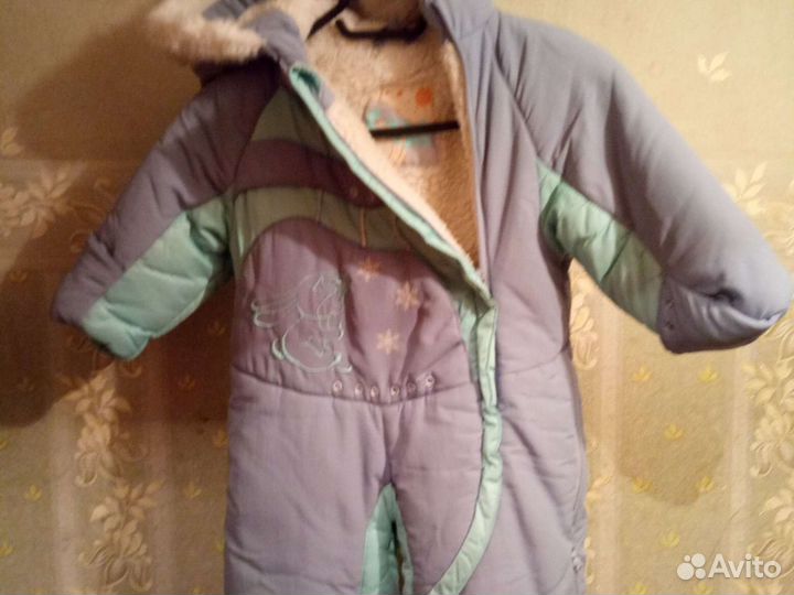 Комбинезон 0-1.5г