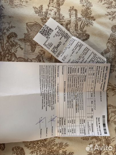 Очки chanel женские -4,5