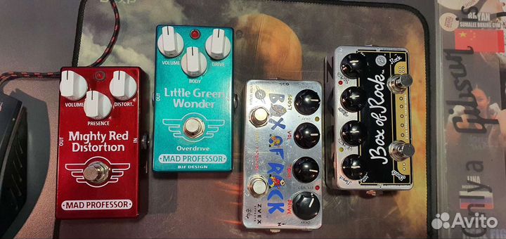 Гитарные педали MAD professor Zvex Box Of Rock