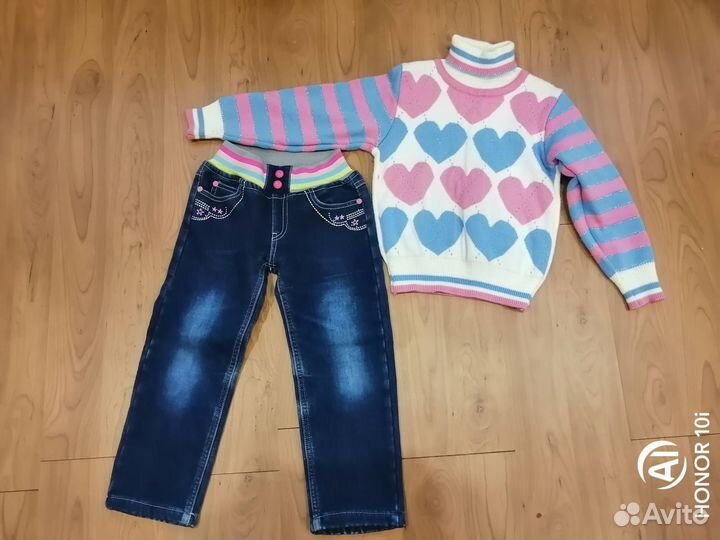 Кофта +джинсы