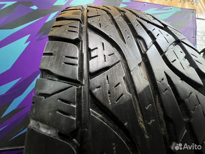 Dunlop Grandtrek AT3 225/70 R16