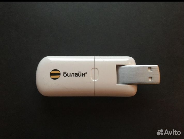 Билайн Usb юсб 3G GSM модем