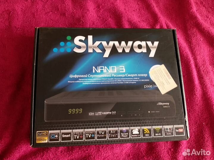 Спутниковый ресивер Skyway Nano 3