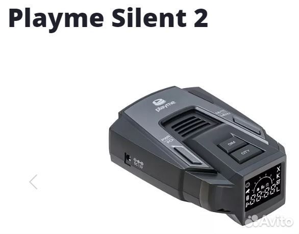Радар детектор playme Silent 2