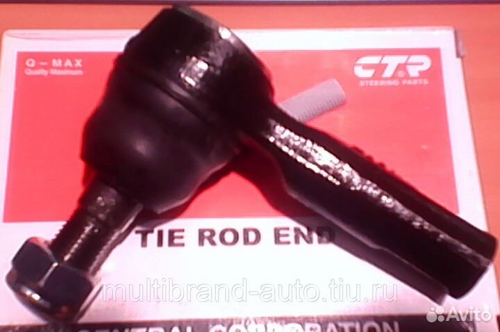 Наконечник рулевой Ниссан