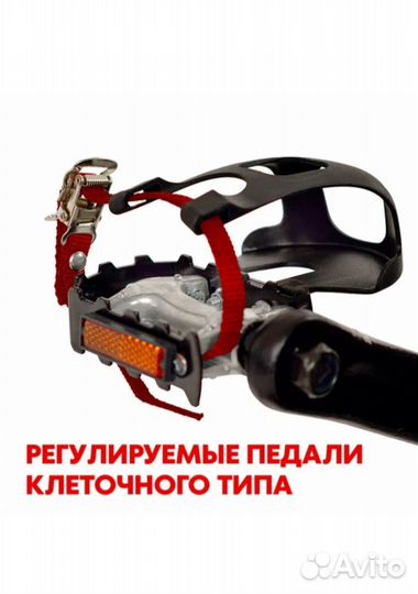 Велотренажер. Спинбайк