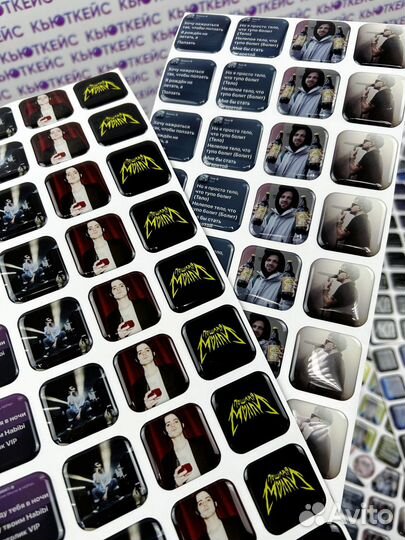 3D наклейки стикеры с Вашим дизайном