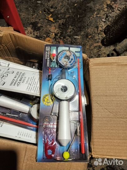 Набор для зимней рыбалки номер 3