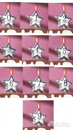 Свечи для торта