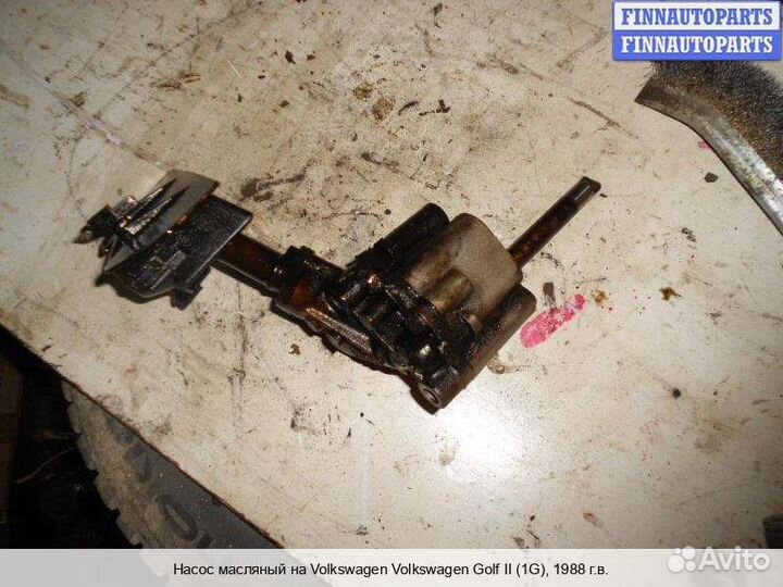 Насос масляный на Volkswagen Golf II (1G)