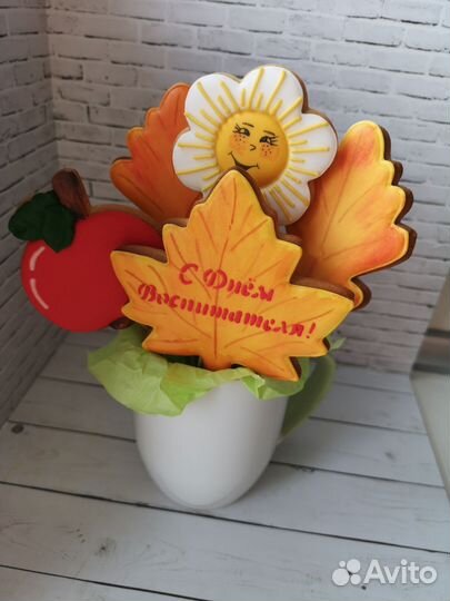 Пряники на день воспитателя