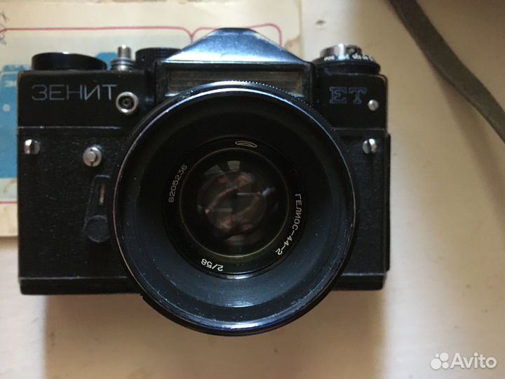 Фотоаппарат Зенит ет со вспышкой