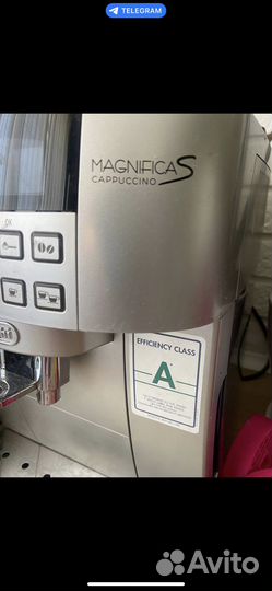 Продам кофемашину DeLonghi Magnifica