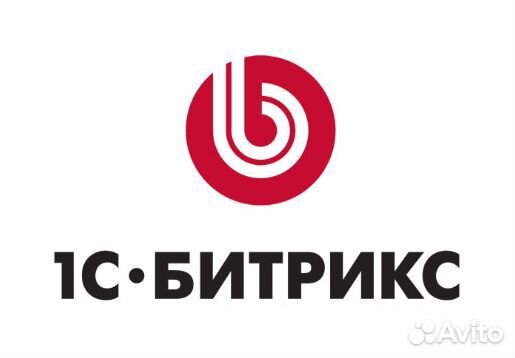 1C-Битрикс управление сайтом. Редакция 