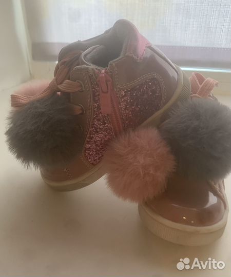 Ботинки демисезонные