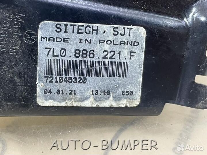 Замок ремня безопасности задний