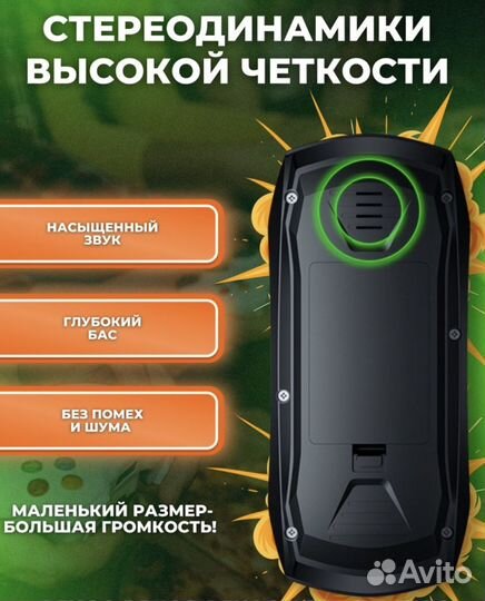 Денди портативная 620 игр